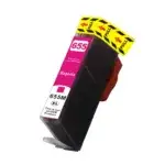 Συμβατό μελάνι HP 655 CZ111AE MAGENTA