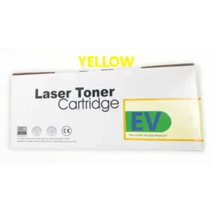 Συμβατό toner HP 117A Yellow W2072A