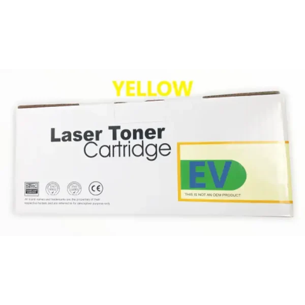 Συμβατό toner HP 117A Yellow W2072A