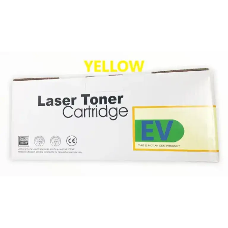 Συμβατό toner HP 117A Yellow W2072A