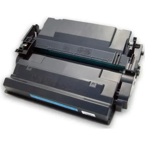 Συμβατό toner Canon CRG-041H