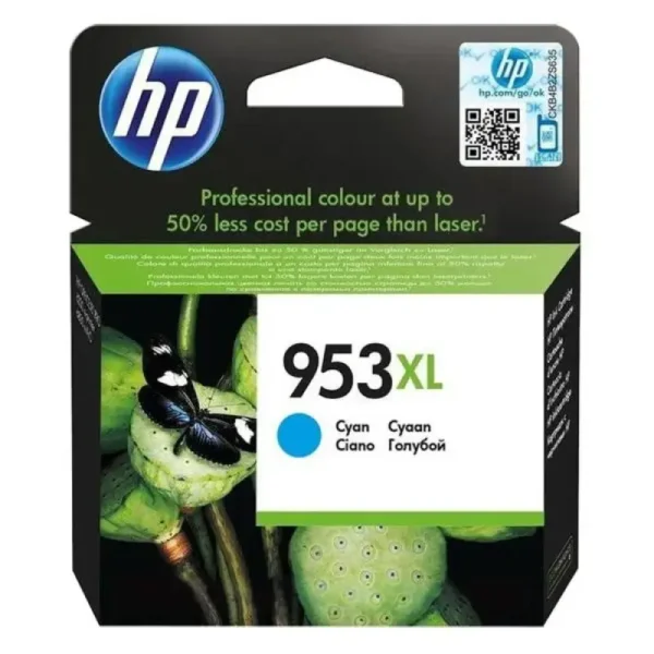 Γνήσιο μελάνι HP 953XL CYAN F6U16AE