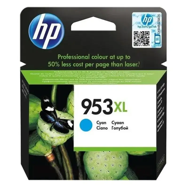 Γνήσιο μελάνι HP 953XL CYAN F6U16AE