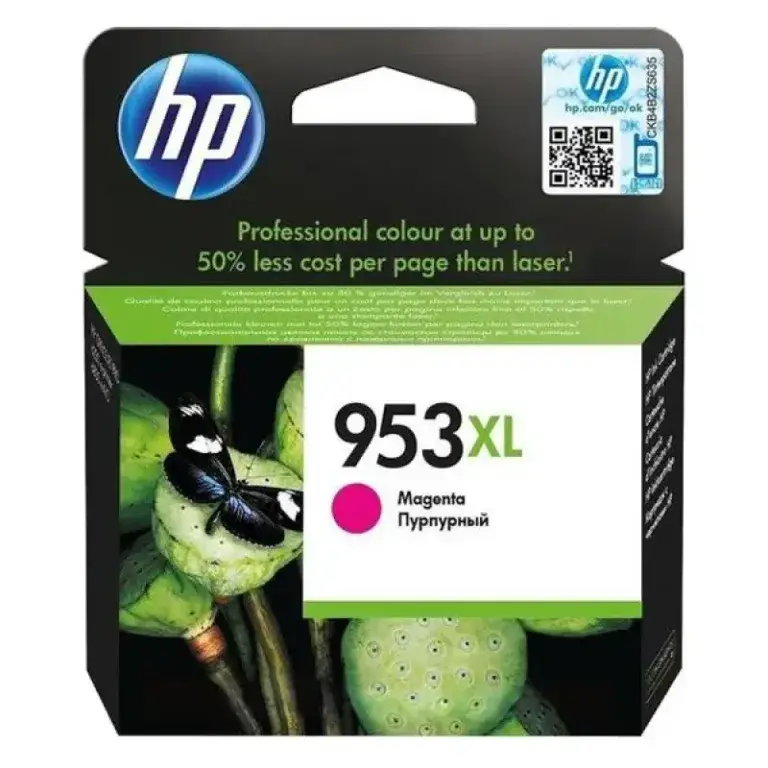 Γνήσιο μελάνι HP 953XL MAGENTA F6U17AE