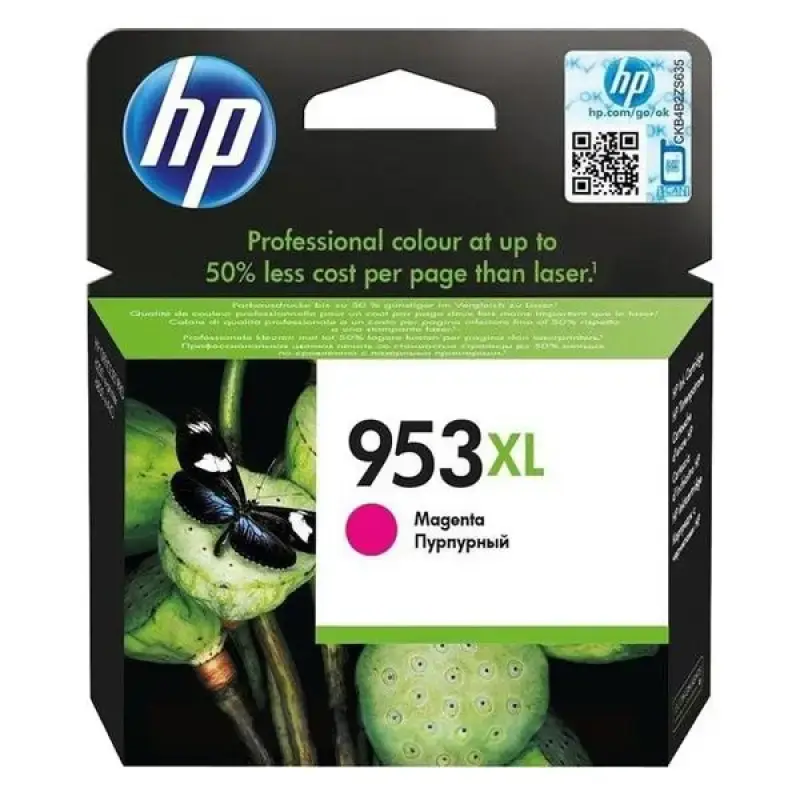 Γνήσιο μελάνι HP 953XL MAGENTA F6U17AE