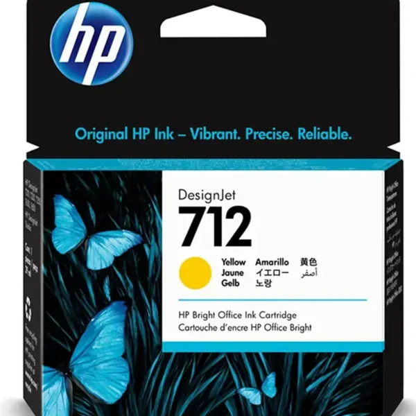 Γνήσιο μελάνι HP 712 Yellow