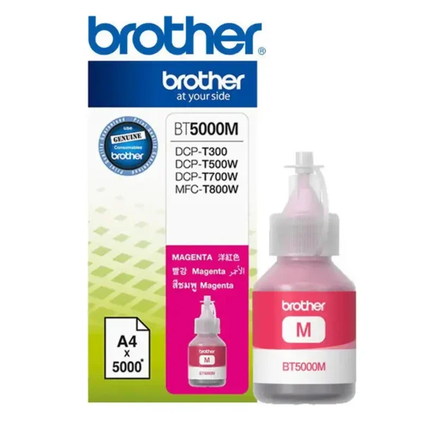 Γνήσιο μελάνι Brother BT5000M Magenta