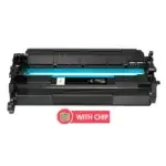 Συμβατό toner Canon CRG-057