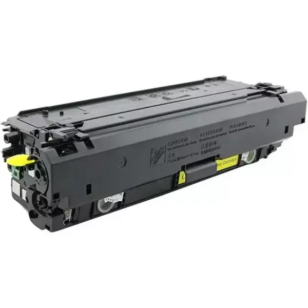 Συμβατό toner Canon 064H Yellow