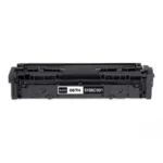 Συμβατό toner Canon 067H Black