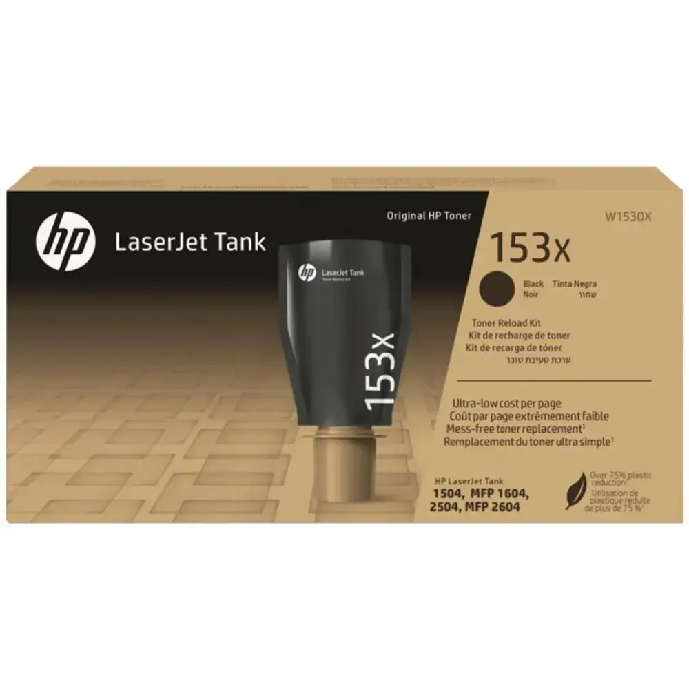 Γνήσιο toner HP 153X W1530X