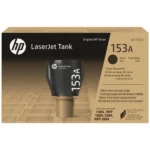 Γνήσιο toner HP 153A W1530A