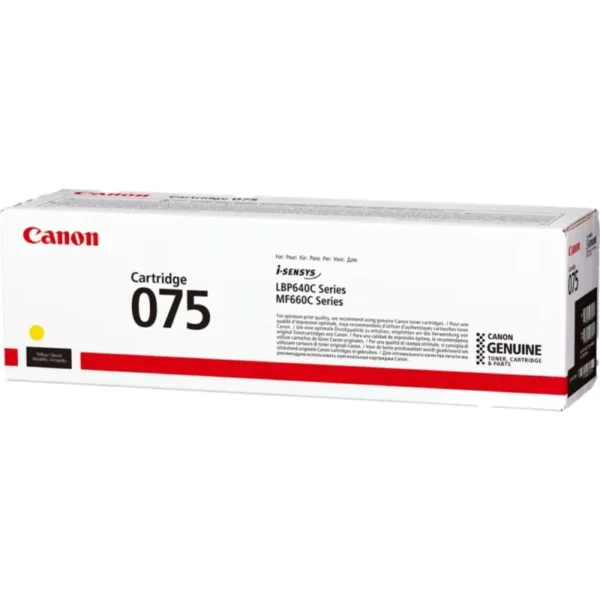 Γνήσιο Toner Canon LBP CRG075 Yellow 6362C002